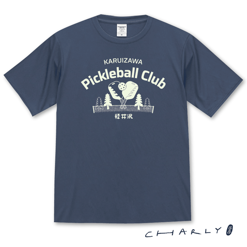 EVERYDAY SOCIAL® - Karuizawa Pickleball Club - Silky Smooth Sports Jersey