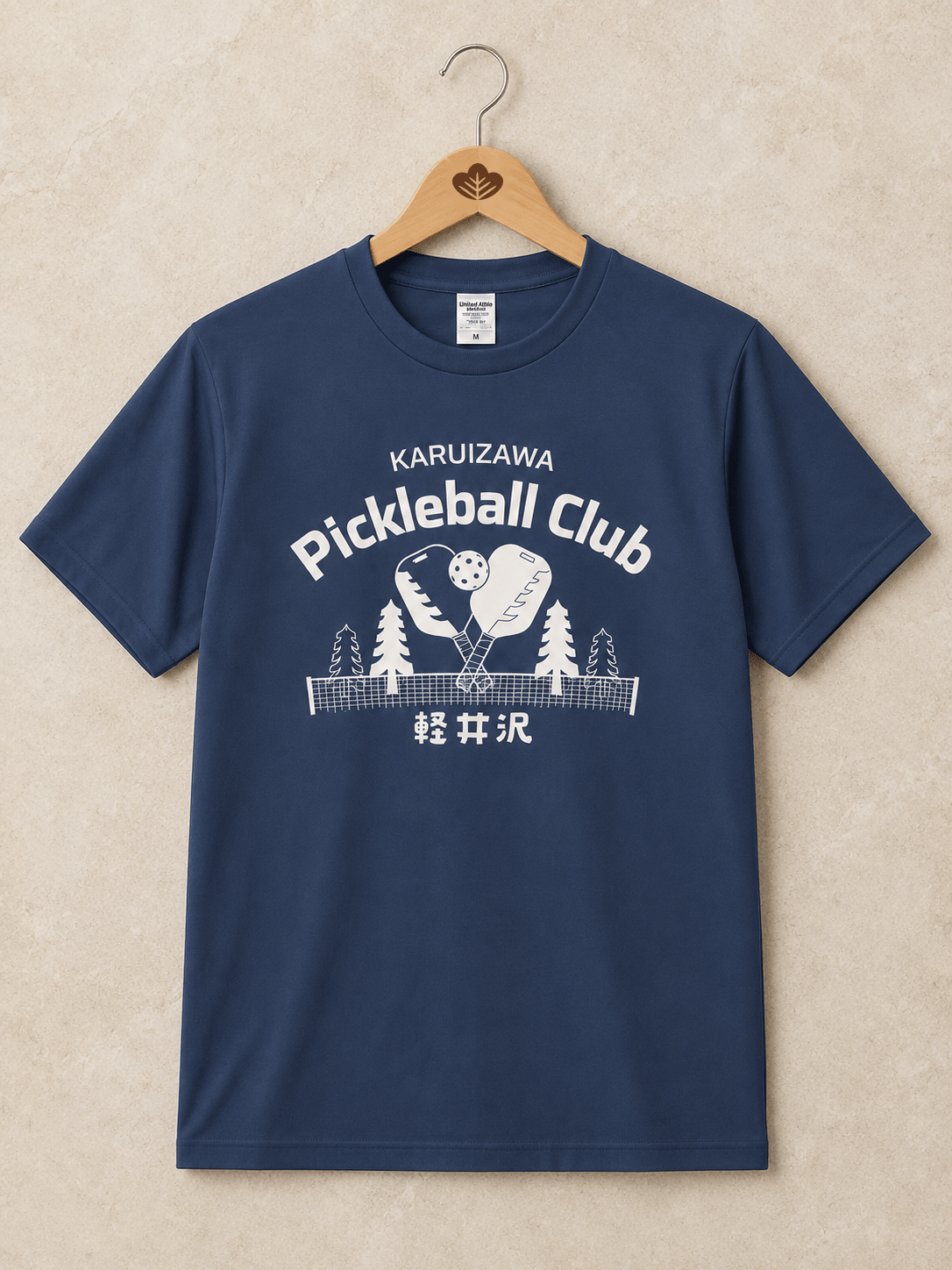 EVERYDAY SOCIAL® - Karuizawa Pickleball Club - Silky Smooth Sports Jersey