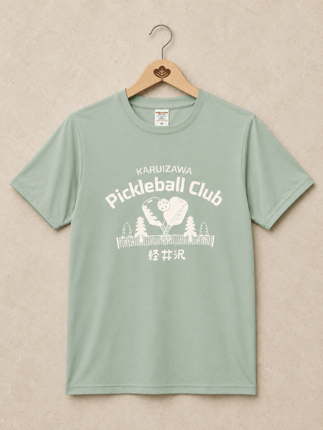 EVERYDAY SOCIAL® - Karuizawa Pickleball Club - Silky Smooth Sports Jersey