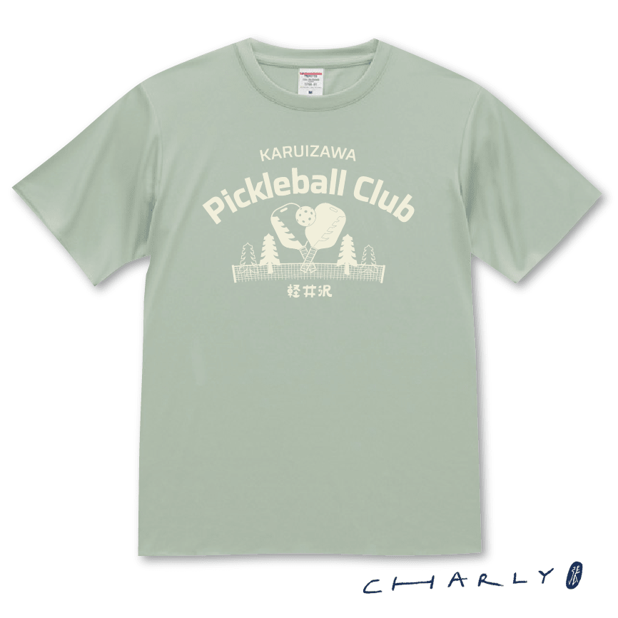 EVERYDAY SOCIAL® - Karuizawa Pickleball Club - Silky Smooth Sports Jersey