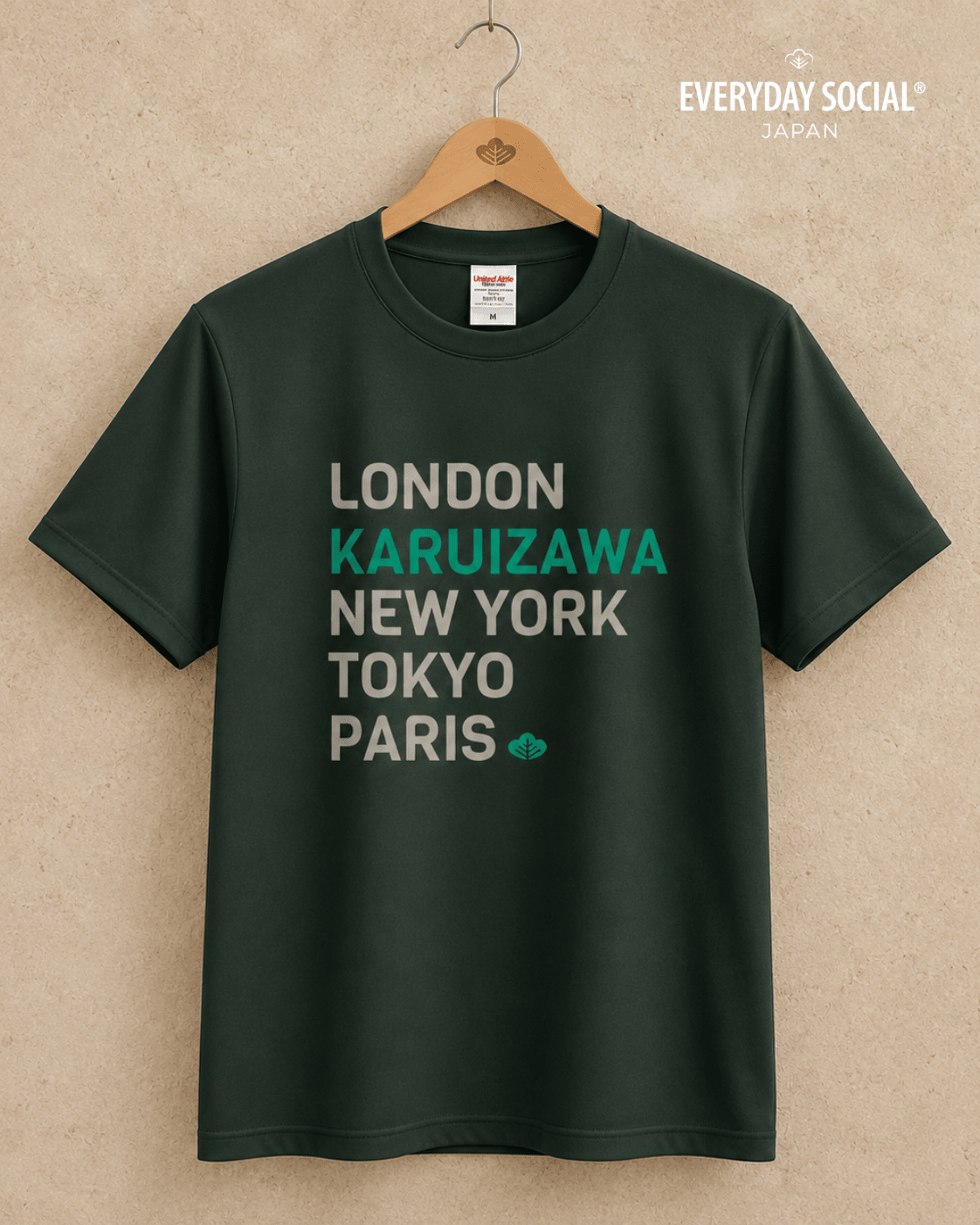 EVERYDAY SOCIAL® - Karuizawa World Cities - Sports Jersey (Pine Smoke)
