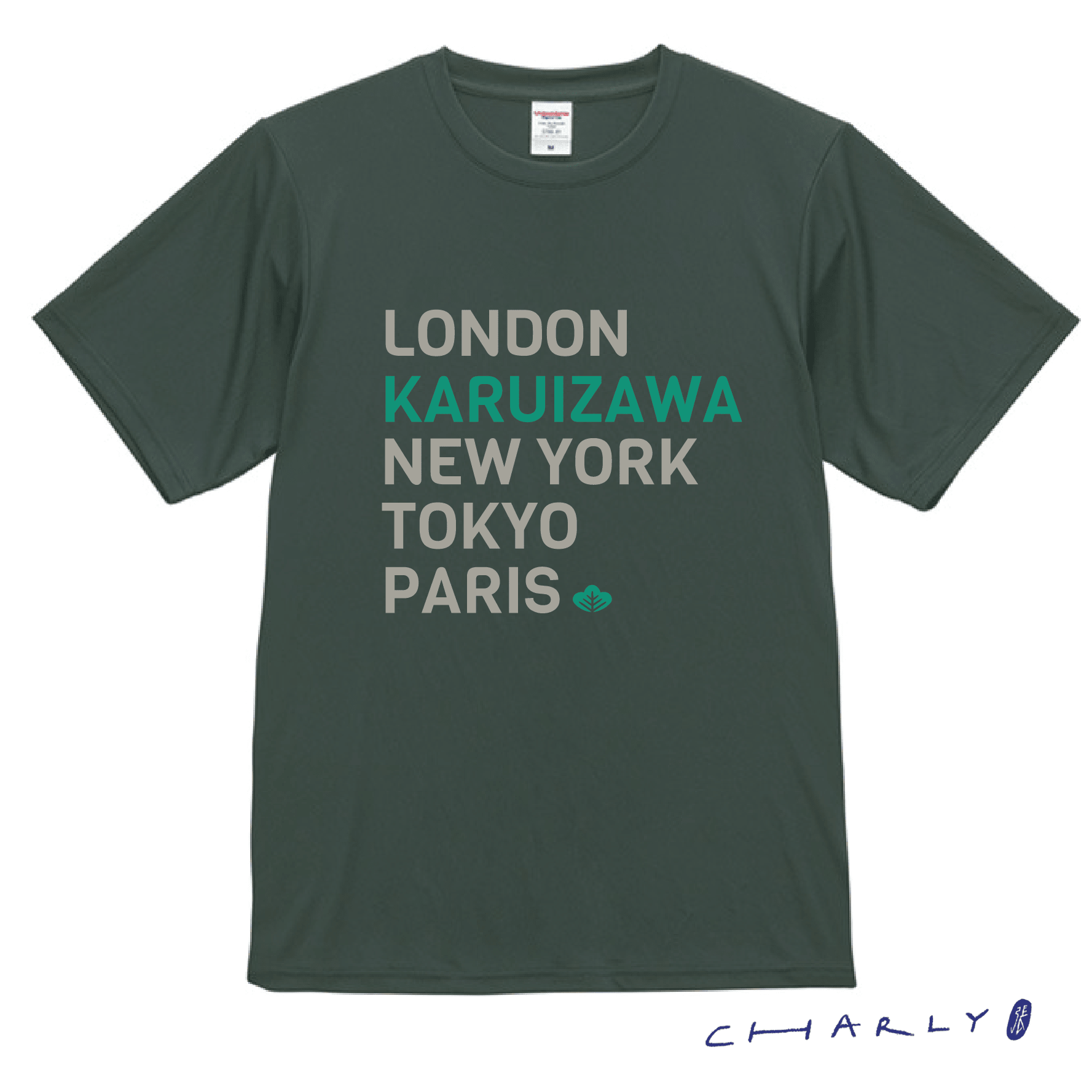 EVERYDAY SOCIAL® - Karuizawa World Cities - Sports Jersey (Pine Smoke)