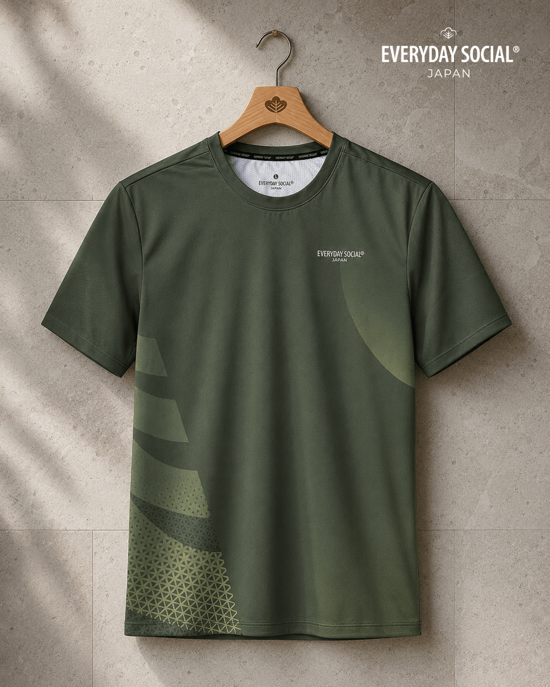 EVERYDAY SOCIAL® - Men's Signature Jersey (Oak Green)