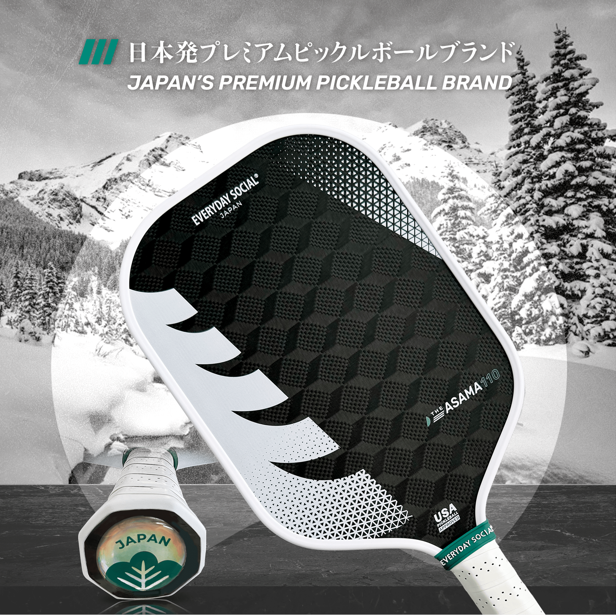 EVERYDAY SOCIAL® - THE ASAMA 110 18K