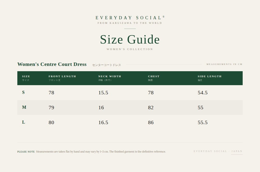 EVERYDAY SOCIAL® - Women's Centre Court Dress